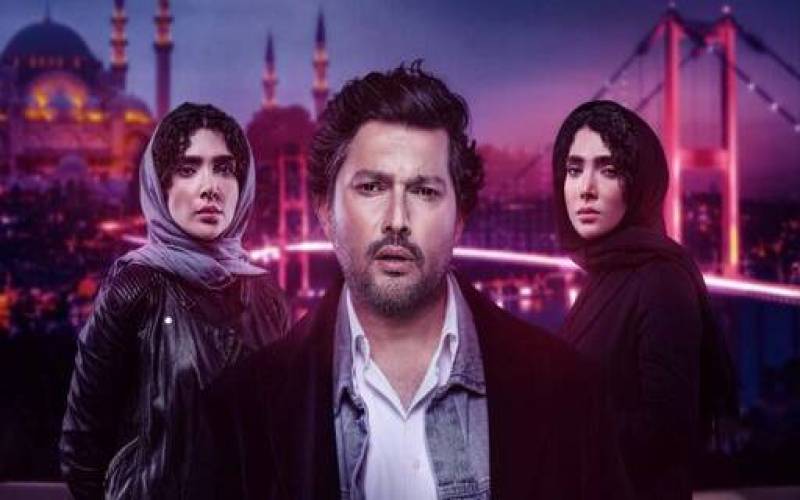 «قهوه ترک» نیامده حاشیه‌ساز شد